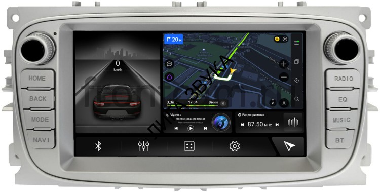 Штатная магнитола Ford Focus 2, C-MAX, Mondeo 4, S-MAX, Galaxy 2, Tourneo Connect 2006-2015 (серебристый) Canbox L-Line 4476 Android  (4G-SIM, 3/32, TS18, DSP, IPS)