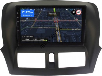 Штатная магнитола Faw Besturn X80 (2013-2017) OEM GT10-1083 2/32 Android Штатная магнитола Faw Besturn X80 (2013-2017) OEM GT10-1083 2/32 Android