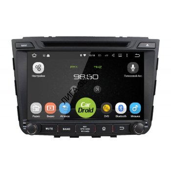Штатная магнитола Hyundai iX-25 2014+, Creta 2015+ Roximo CarDroid RD-2010D DSP Штатная магнитола Roximo CarDroid для Hyundai Creta / ix25 Android 9.0