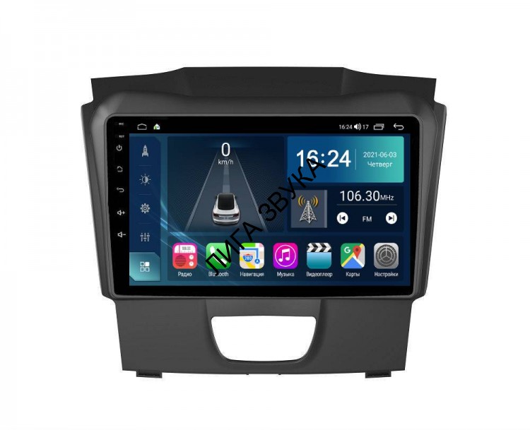Штатная магнитола Chevrolet Colorado 2012-2016, Trailblazer 2012-2016 FarCar TG435M S400 Android 4G SIM DSP