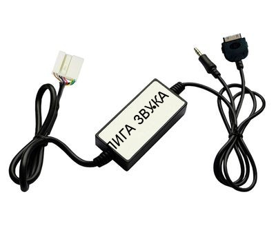 AUX IPOD адаптер Honda Pleervox PLV-AUX-HON01IPOD