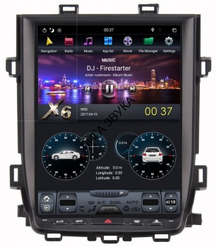 Штатная магнитола Toyota Alphard 2011-2015 Carmedia ZF-1269H-DSP Тесла-стиль Android DSP Штатная магнитола для Toyota Alphard 2011-2015 - Carmedia ZF-1269H-DSP ("Тесла-стиль") на Android 9.0, 6-ТУРБО ядер, 4ГБ-64ГБ и встроенным DSP