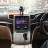 Штатная магнитола Toyota Alphard 2011-2015 Carmedia ZF-1269H-DSP Тесла-стиль Android DSP