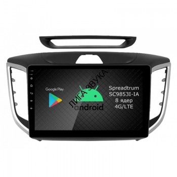 Штатная магнитола Hyundai Creta 2016-2021 Roximo RI-2010 Android DSP 4G Штатная магнитола Roximo RI-2010 для Hyundai Creta
