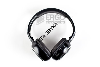 Беспроводные ИК наушники ERGO ER901 Беспроводные ИК наушники ERGO ER901 + кейс