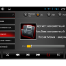 Навигационный блок arsys CD-1 Cadillac CTS 2014+ с системой CUE Android