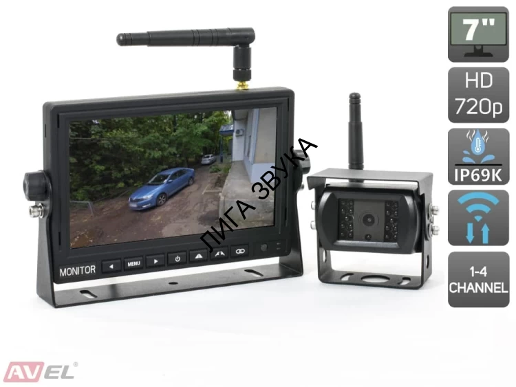 Беспроводной HD комплект (камера + монитор) Avel AVS111CPR для грузового транспорта