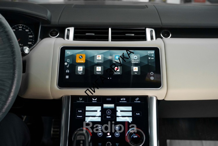Штатная магнитола Land Rover Range Rover Sport 2 2013-2016 Radiola RDL-1267R Android 4G модем