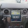 Штатная магнитола Land Rover Discovery 4 2010-2012 (поддержка штатного меню DENSO) Carmedia NH-R1005-1 Android  CarPlay