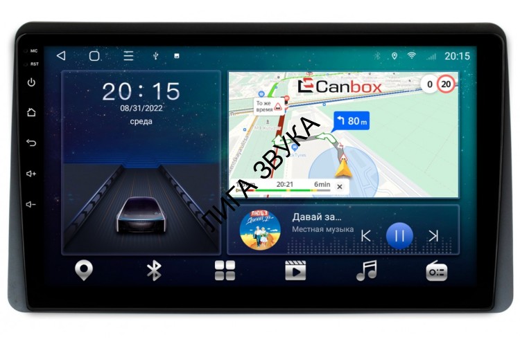 Штатная магнитола Canbox L-Line 4295-1095 Renault Duster 2 2020-2024 (для авто без монитора) Android (4G-SIM, 6/128, TS18, DSP, QLed)