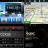 Штатная магнитола Hyundai Santa Fe, iX-45 2012+ Carmedia KR-9235-S10-6128 DSP поддержка High-Tech / Sport 