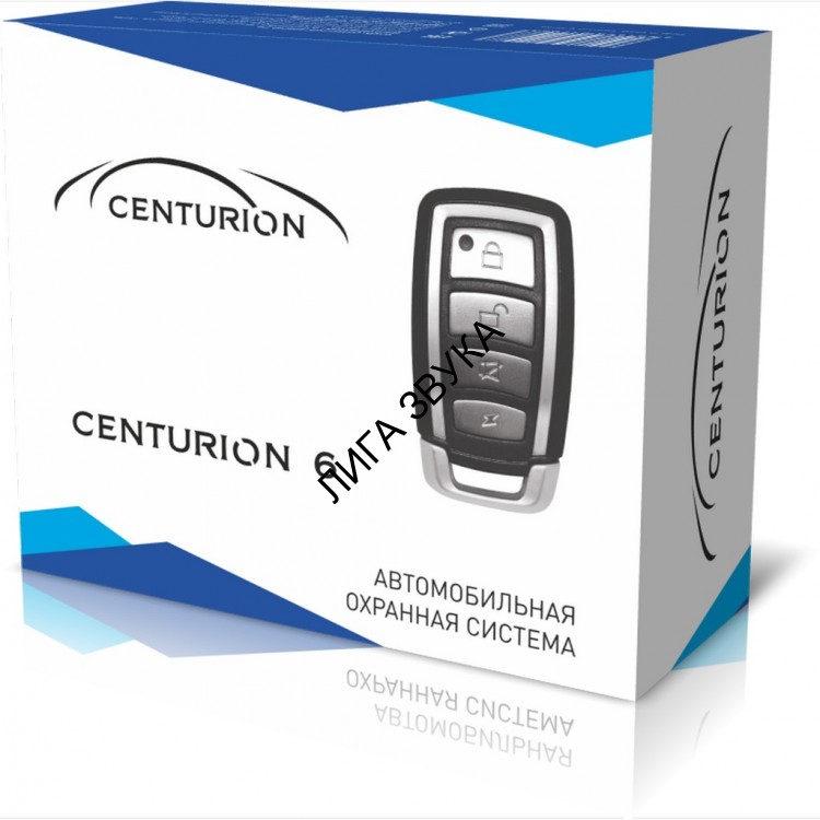 Автомобильная сигнализация Centurion 6