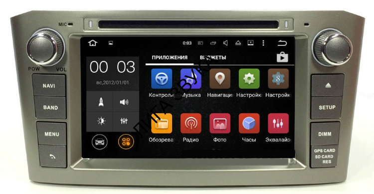 ​Штатная магнитола Toyota Avensis 2003-2008 Zenith Android 8.1  - купить в Москве, цена 24 900 руб. | Ligazvuka.ru