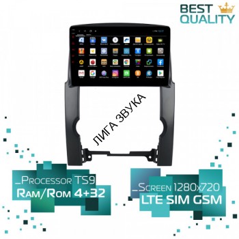Штатная магнитола Kia Sorento 2009-2012 Parafar PF226Lite Android Штатная магнитола Parafar для Kia Sorento 2009-2012 на Android 10.0 (PF226Lite)
