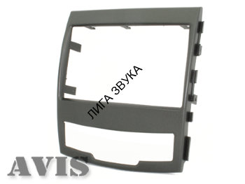 Переходная рамка 2DIN Ssang Yong Actyon 2011+ AVIS AVS500FR #115 Переходная рамка AVIS AVS500FR для SSANG YONG ACTYON (2011-...), 2DIN