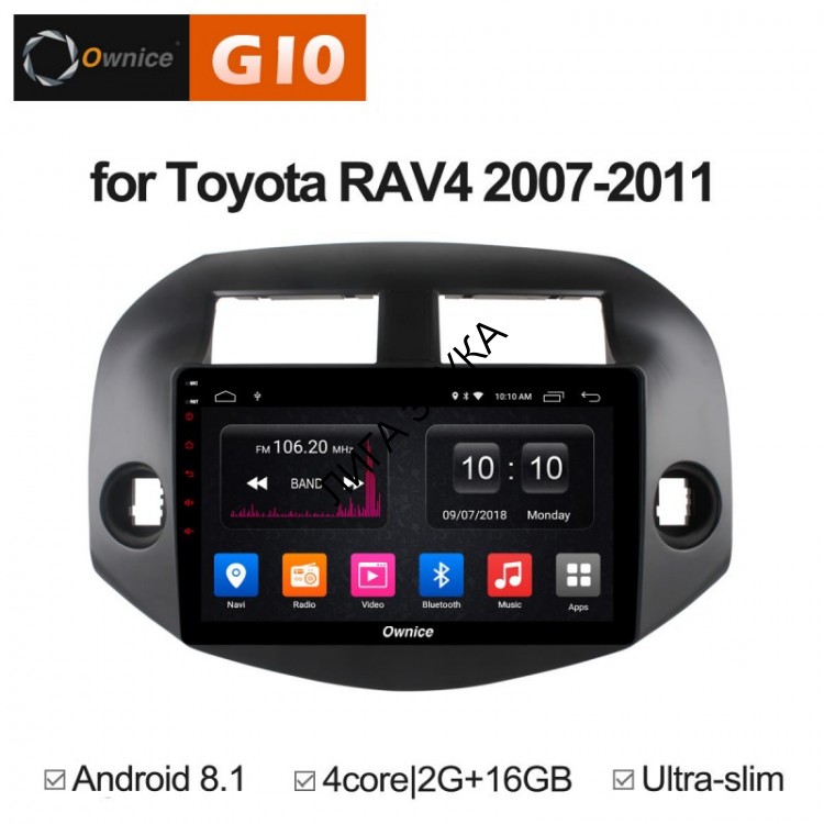 Штатная магнитола Toyota RAV4 2006-2012 Roximo Ownice G10 S1609E Android 8.1  