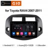 Штатная магнитола Toyota RAV4 2006-2012 Roximo Ownice G10 S1609E Android 8.1  
