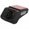 Видеорегистратор Redpower DVR-UNI3-N (без SD карты в комплекте)