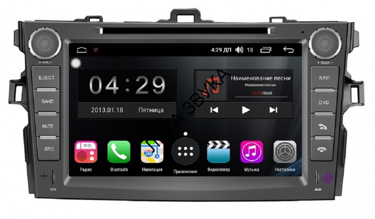 Штатная магнитола Toyota Auris 2006-2012 FarCar S300 RL028 Android DSP 