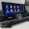 Штатная магнитола Toyota Land Cruiser 200 2016-2021 (без отдельного экрана климата) - Carmedia ZH-T1269 монитор 12.3