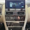 Штатная магнитола Infiniti QX80, Nissan Patrol 2010-2021 RDL-QX80/ Patrol wireless charge