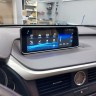 Штатная магнитола Lexus RX 2015-2020 Radiola RDL-LEX-RX15 High