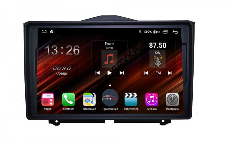 Штатная магнитола Lada Granta FarCar XH1206R Android