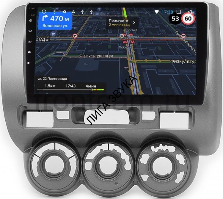 Штатная магнитола Honda Fit I, Jazz I 2001-2008 (левый руль) OEM GT9-464 2/32 Android