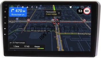 Штатная магнитола OEM GTU9-9253 Audi A3 II 8P 2003-2013 Android Штатная магнитола OEM GTU9-9253 для Audi A3 II (8P) 2003-2013 на Android 10