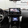 Штатная магнитола Toyota Land Cruiser 200 2007-2015 RDL-LC200H 07-15 105
