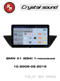 Штатная магнитола BMW X1 E84 2009-2015 RedPower 85101PRO