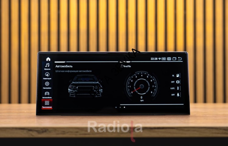 Штатная магнитола Android 12,3" для BMW 5 серии GT (F07) 2013-2016 NBT RDL-5668