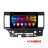 Штатная магнитола Mitsubishi Lancer X 2007-2013 Carmedia OL-1632-NPQ 4G DSP