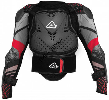 Моточерепаха детская Acerbis Scudo Junior 2.0 Моточерепаха детская Acerbis Scudo Junior 2.0