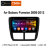 Штатная магнитола Subaru Forester 2008-2013 Carmedia OL-9512 Android 6.0 