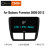 Штатная магнитола Subaru Forester 2008-2013 Carmedia OL-9512 Android 6.0 