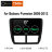 Штатная магнитола Subaru Forester 2008-2013 Carmedia OL-9512 Android 6.0 