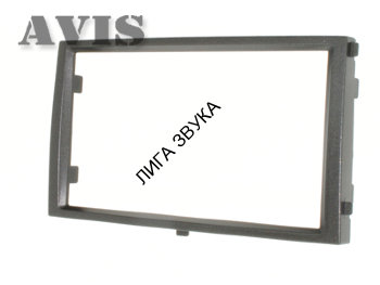 Переходная рамка 2DIN Ssang Yong Rexton AVIS AVS500FR #118 Переходная рамка AVIS AVS500FR для SSANGYONG REXTON, 2DIN