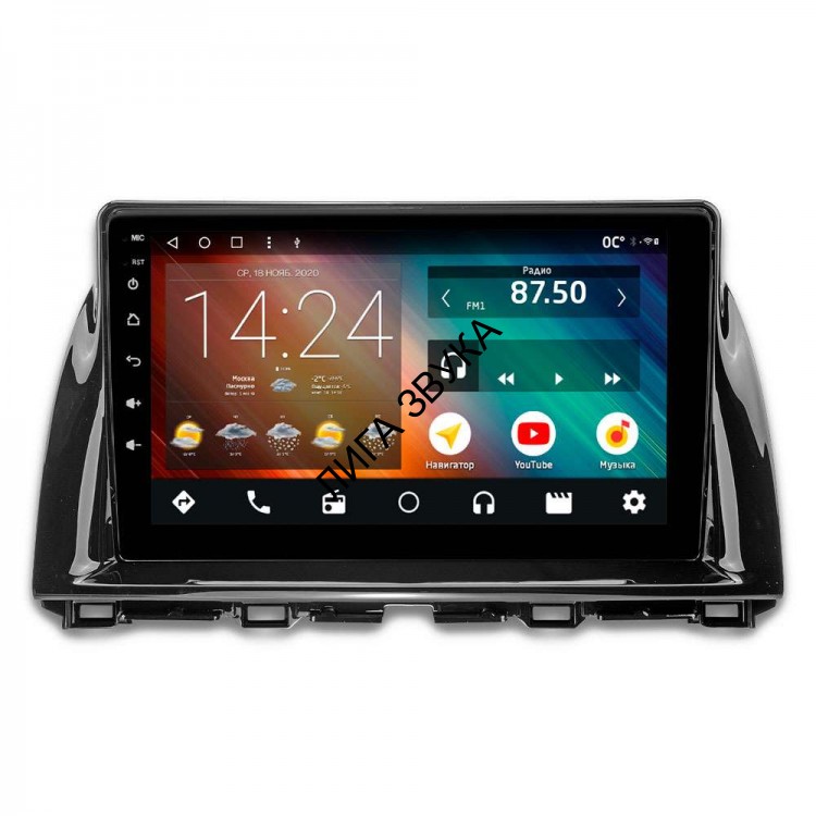 Штатная магнитола Mazda CX-5 2011-2015 IQ NAVI P4-1910KFSHD Android 4G SIM DSP