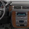 Штатная магнитола Hummer H2, Chevrolet Tahoe Carwinta QR-7041 