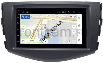 Штатная магнитола Toyota RAV4 (XA30) 2006-2013 OEM GT7-RP-TYRV3Xb-13 Android Штатная магнитола Toyota RAV4 (XA30) 2006-2013 OEM GT7-RP-TYRV3Xb-13 Android