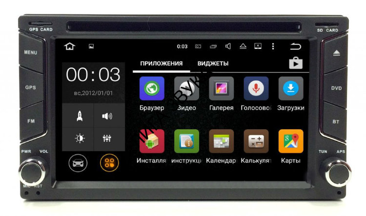 Магнитола для Митсубиси Монтеро Спорт