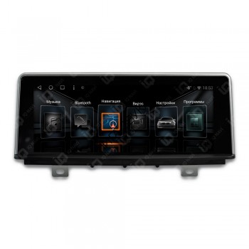Штатная магнитола BMW 1-Series F20 / F21, 3-Series F30 / F31 / F34, 4-Series F32 / F33 / F36 IQ NAVI T54-1123C 10,25&quot; AUX Штатная магнитола для BMW 1-серия F20/F21 (взамен 6.5" экрана CIC, NBT), 3-серия 2012-2017 NBT F30/F31, 4-серия NBT F32/F36 - IQ Navi T54-1123C на Android 7.1 и 2ГБ оперативной памяти