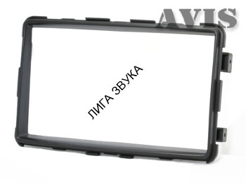 Переходная рамка 2DIN Ssang Yong Rexton 2012+ Avis AVS500FR #117 Переходная рамка AVIS AVS500FR для SSANGYONG REXTON III (2012-...), 2DIN