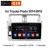Штатная магнитола Toyota Land Cruiser Prado 150 2014+ Roximo Ownice G10 S1614E Android 8.1  
