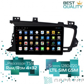 Штатная магнитола Kia Optima III 2010-2013 Parafar PF480XHD Android 8.1.0 4G LTE  Штатная магнитола Kia Optima 3 2010-2013 Parafar PF480XHD Android 8.1.0 4G LTE 