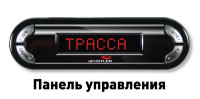 Автомобильный радар-детектор Whistler PRO-3600