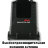 Whistler_PRO-3600_2.jpeg