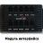 Whistler_PRO-3600_4.jpeg