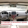 Штатная магнитола TeslaToyota Hilux 2011-2015 Carmedia ZhiFang ZF-1257-Q6 Android, 4G Sim, CarPlay